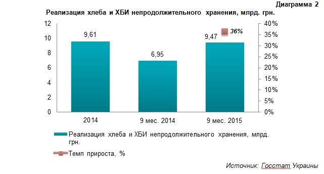 картинка2.jpg