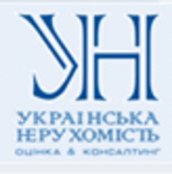 Консалтингове підприємство "Українська нерухомість" 