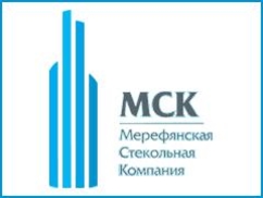 Мерефянская стекольная компания