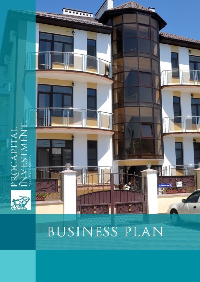 Business ideas for small business in Ukraine. Opening a mini hotel of economy class